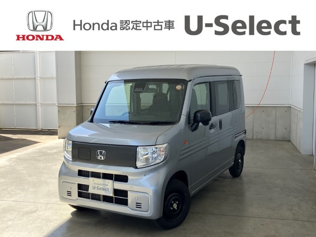 N-VAN e: e: L4 