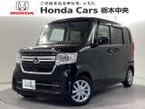 当店は県南地区のホンダ中古車専門店です。お問い合わせはお気軽に☆