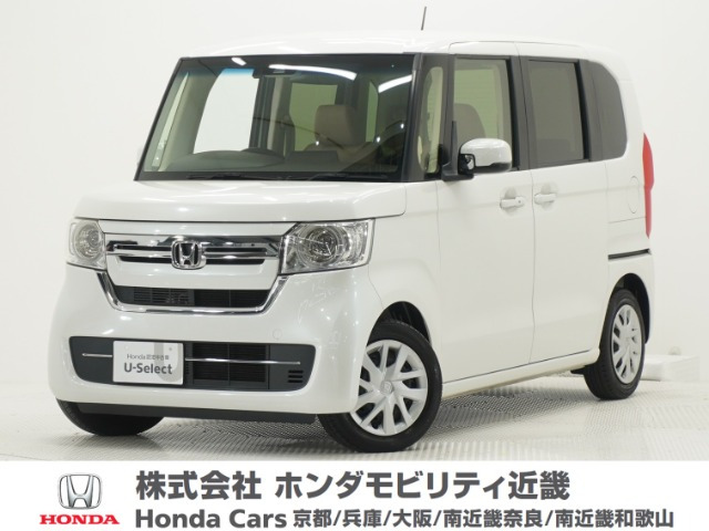 ホンダ N-BOX 