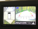 【アラウンドビューモニター】専用のカメラにより、上から見下ろしたような視点で360度クルマの周囲を確認することができます☆死角部分も確認しやすく、狭い場所での切り返しや駐車もスムーズに行えます。