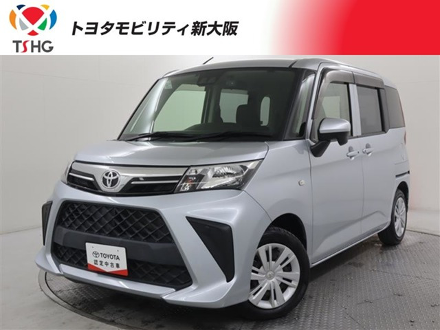 ルーミー 1.0 X 