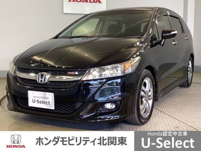 ホンダ ストリーム 