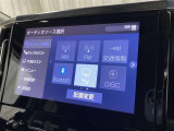 【オーディオ機能】TV、DVDなど各種オーディオ機能がお楽しみいただけます!