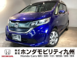 フリードハイブリッドが入庫しました。豊富な在庫の中からお客様にピッタリの1台をお選びください。
