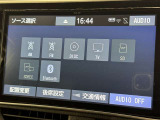 お気に入りの曲をBluetoothで再生できます♪ ドライブがさらに楽しくなりますよ♪