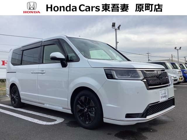 ホンダ ステップワゴン 