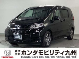 フリード ハイブリッドG 6人乗りです!純正メモリーナビ、衝突低減ブレーキ、ドラレコ、リアカメラ、両側電動スライドドア、LEDヘッド、シートヒーター、純正15インチアルミホイール他、充実しています!