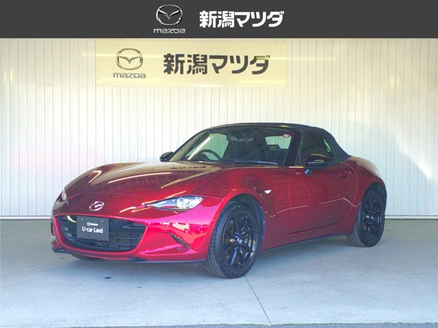 マツダ ロードスター 