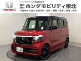 ホンダ N-BOXカスタム