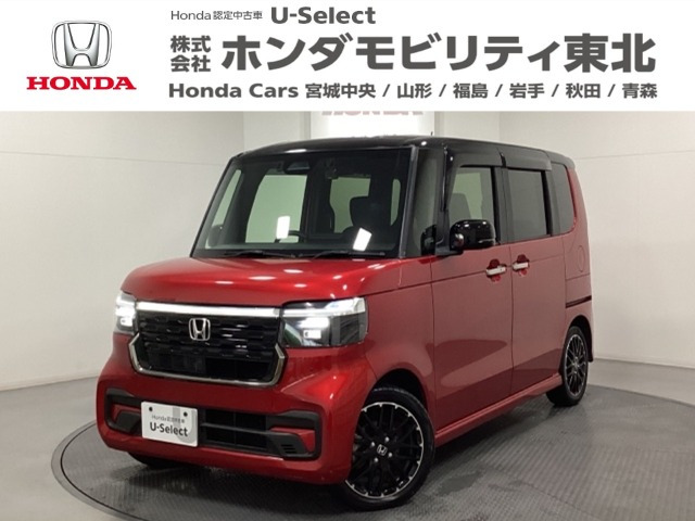N-BOXカスタム ターボ コーディネートスタイル 2トーン