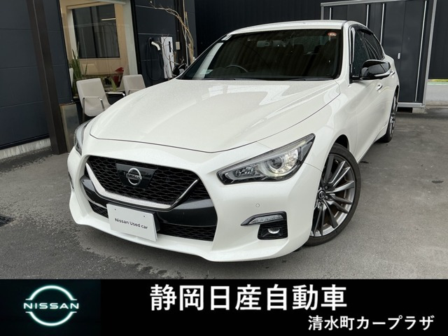 スカイライン 3.0 400R 