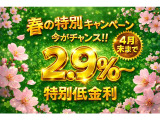 別途カーセンサーアフター保証もお取り扱い致しております!最長3年間、業界最多クラスの350項目、ロードサービスまでついた安心の保証です!お気軽にお申し付け下さい♪