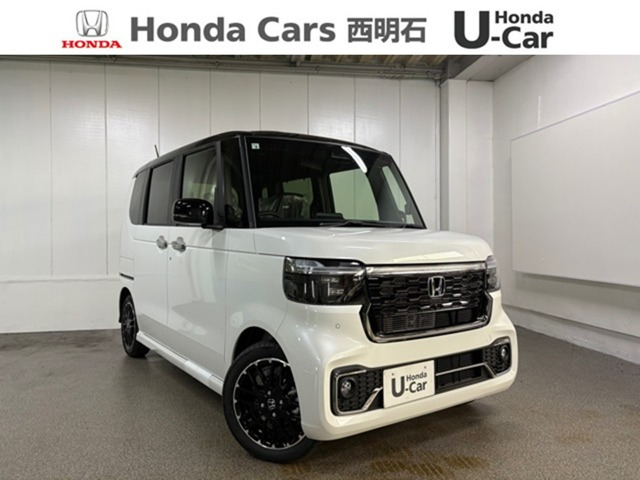ホンダ N-BOXカスタム 