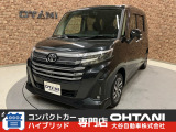 ■軽・普通車の届出済未使用車専門店の大谷自動車■ オールメーカーの届出済未使用車を取り扱っております。気になるお車がありましたらぜひお問い合わせください。お電話もお待ちしております(073-462-0492)
