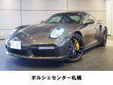 3.7リッターVTG付き水平対向6気筒ツインターボエンジンMax出力: 478 kW (650 PS) Maxトルク: 800 Nm