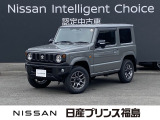当店のジムニーをご覧いただきありがとうございます!早速、画像内の右矢印をクリック!お車の詳しい画像をご覧ください!