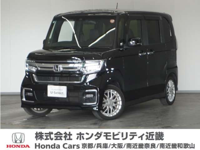 ホンダ N-BOXカスタム 