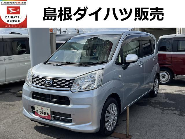 ムーヴ L SAII 