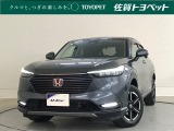 おひとり、恋人、ご友人、ご家族など、少人数でも大人数でもお出かけが楽しめます。この車で楽しいドライビングライフを送りましょう♪