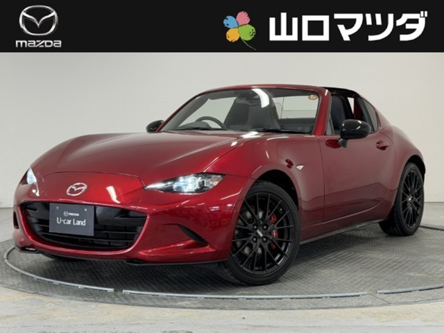 ロードスターRF 2.0 RS 