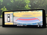 【360&deg;ビューモニター】専用のカメラにより、上から見下ろしたような視点で360度クルマの周囲を確認することができます☆死角部分も確認しやすく、狭い場所での切り返しや駐車もスムーズに行えます。