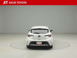 ハイブリッド車を買うならトヨタの『TOYOTA認定中古車』!保証は、初度登録年月より起算して10年間、累計走行距離20万キロ迄。更に、ロングラン保証が1年付で安心安全です♪