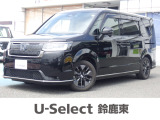 ホンダ ステップワゴン
