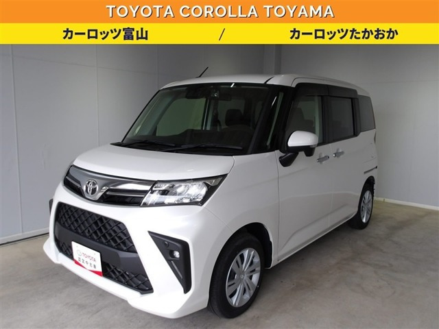 ルーミー 1.0 G 