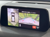【360&deg;ビューモニター】専用のカメラにより、上から見下ろしたような視点で360度クルマの周囲を確認することができます☆死角部分も確認しやすく、狭い場所での切り返しや駐車もスムーズに行えます。