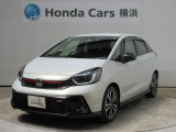 ホンダカーズ横浜 U-Select横浜南へようこそ! 当社下取りのお墨付き車両!人気車両で充実装備の一台!おススメです☆どうぞご覧ください☆