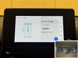 料金自動支払いの他に、高速道路上の様々な情報をリアルタイムにキャッチして、安全で円滑な運転をサポートする次世代型のETCシステムです。