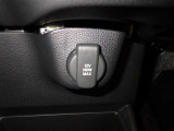 シガーソケット用の充電器が使用可能です!