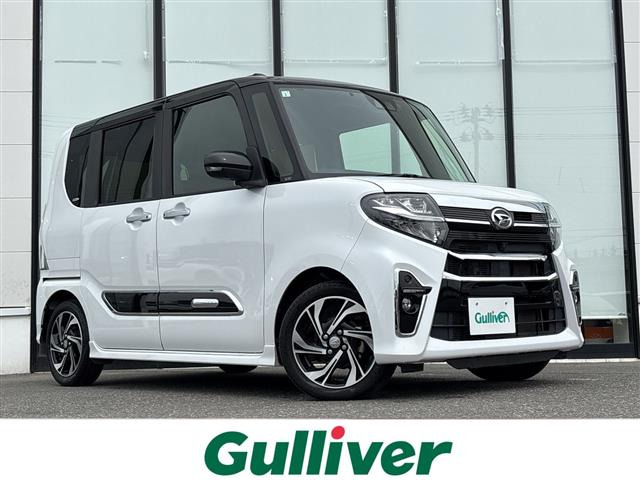 ダイハツ タントカスタム 