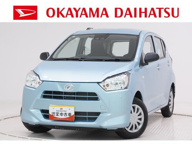 ダイハツ ミライース 