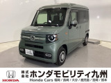 ホンダ N-VAN