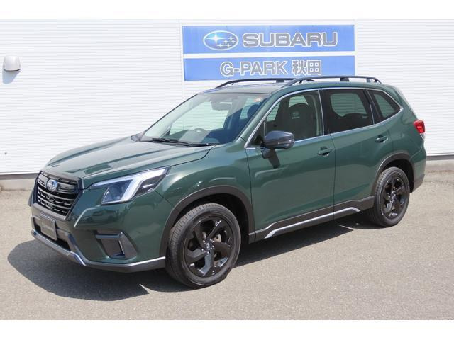 スバル フォレスター 