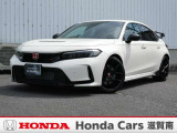 ☆当店は正規ホンダ中古車ディーラーですので、品質や保証など安心も添えてお届け致します☆すぐにお見積もりをメール、FAX致します☆ETCセットアップ費用は含まれておりません別途必要となります。