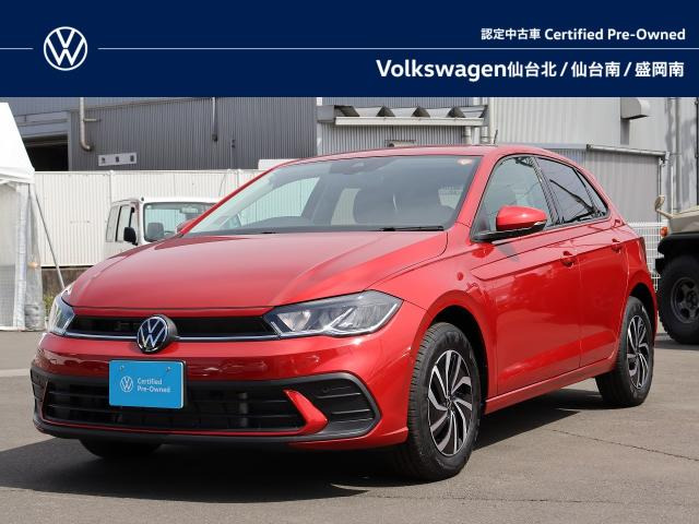 ポロ TSI アクティブ 