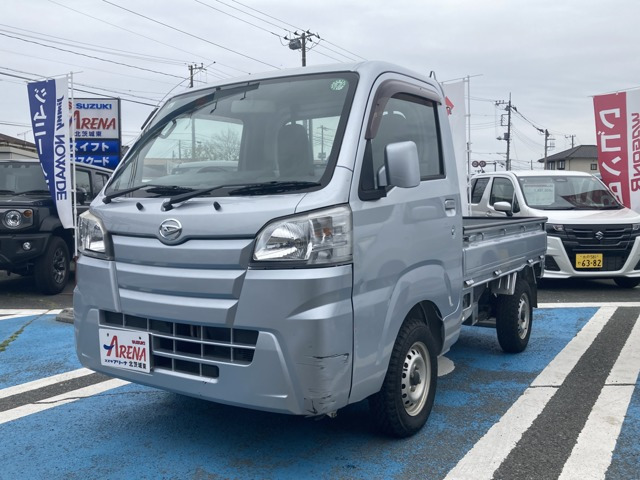 ハイゼットトラック スタンダード 農用スペシャル 4WD 3方開 4WD