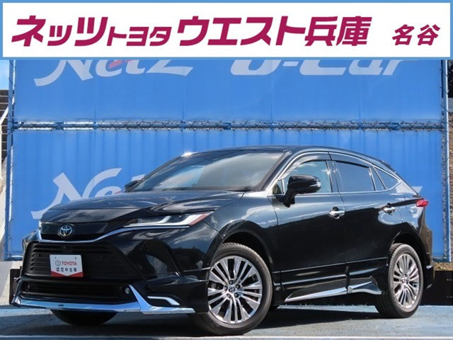 トヨタ ハリアー 