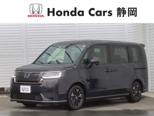ホンダ ステップワゴン 