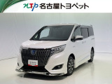 愛知・岐阜・三重・静岡在中で、現車確認可能な方への販売に限らせて頂きます