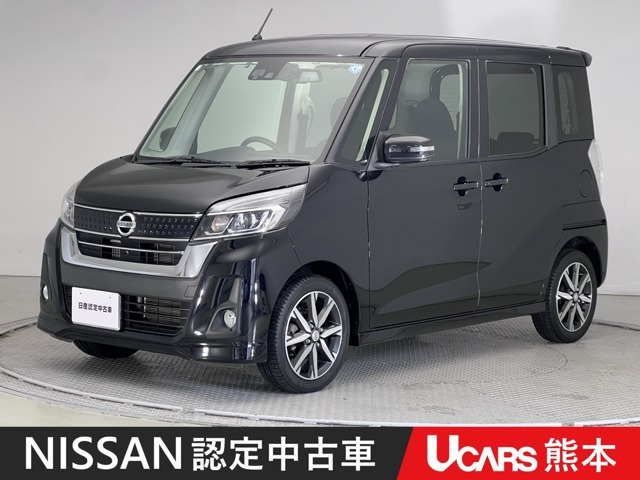 日産 デイズルークス 