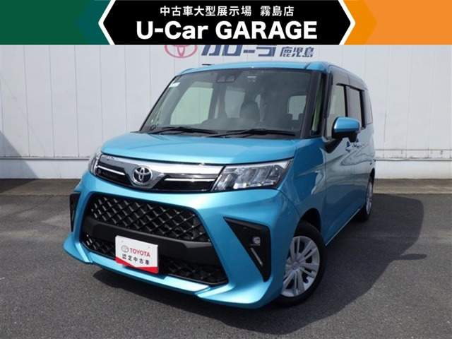 ルーミー 1.0 G 