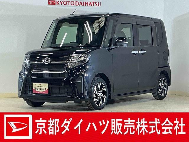 タントカスタム X 