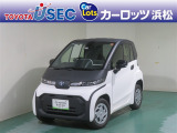 この車両は「トヨタ認定中古車ライト」の該当車両です。「トヨタ認定中古車」の安心感はそのまま、まるごとクリーニングの工程を省くことで、よりお手頃な価格でご提供する車両となっております。