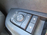 駐車時や狭い道でのすれ違い時に気を使うミラー。電動格納式ドアミラーはそんな時に便利です。
