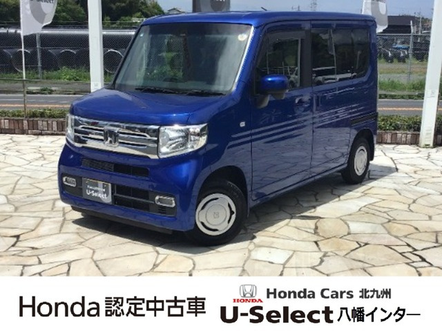 N-VAN +スタイル クール ホンダセンシング 