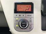 オートエアコンは温度を設定するだけで、自動で風量などを設定してくれます。運転しながら操作も必要ないので、安全性も向上します。