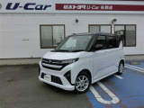 ダイハツ ムーヴ